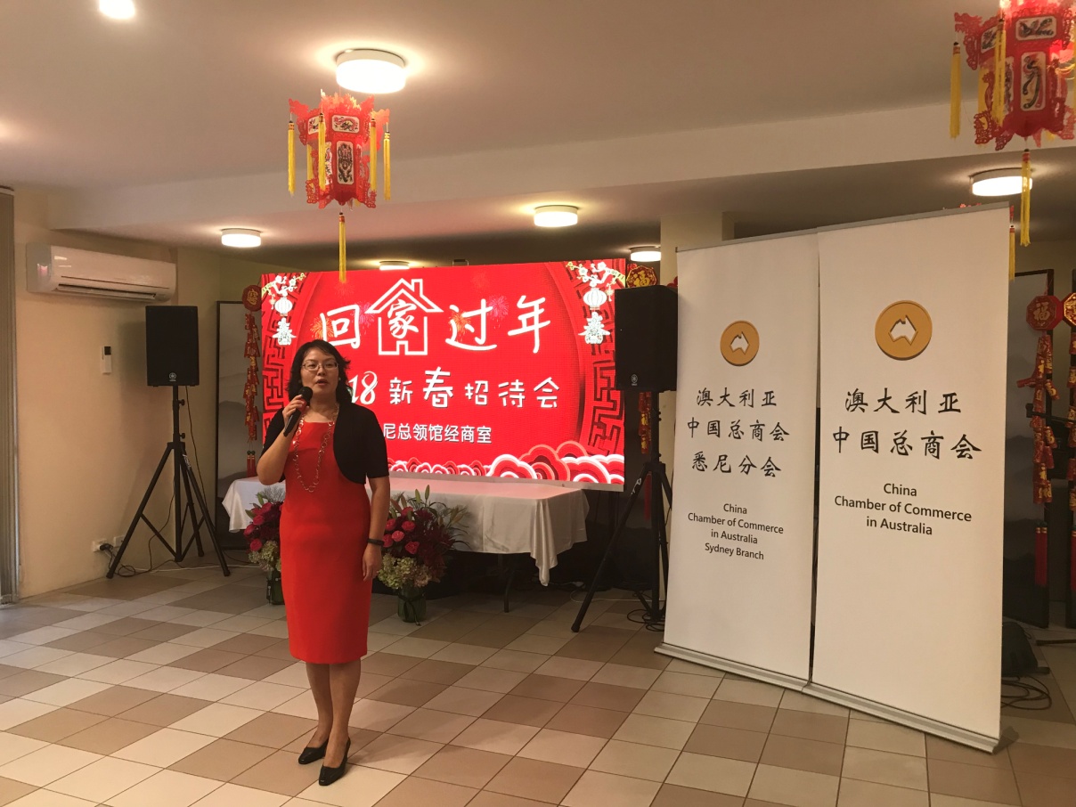 2_2_10_2 : 澳大利亚中国总商会